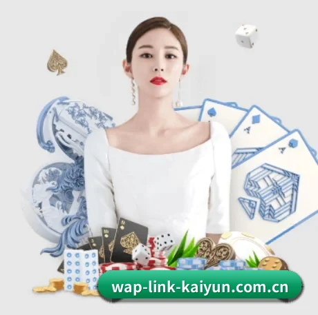 开云体育官网 APP